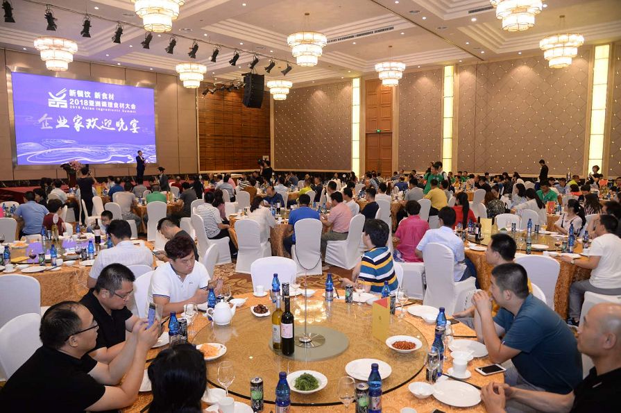 致敬尹志尧等杰出企业家，2024企业家之夜璀璨盛启