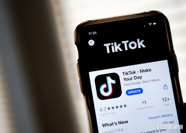 特朗普拟签行政令，或暂停TikTok禁令60至90天