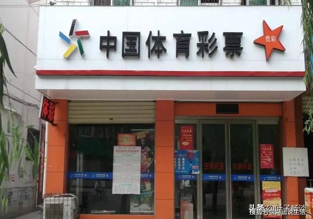 白小姐三肖三期开奖时间|最快解释解析落实