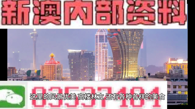 民声 第38页