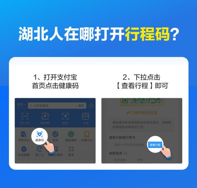 2024香港资料大全免费|重点解释解析落实