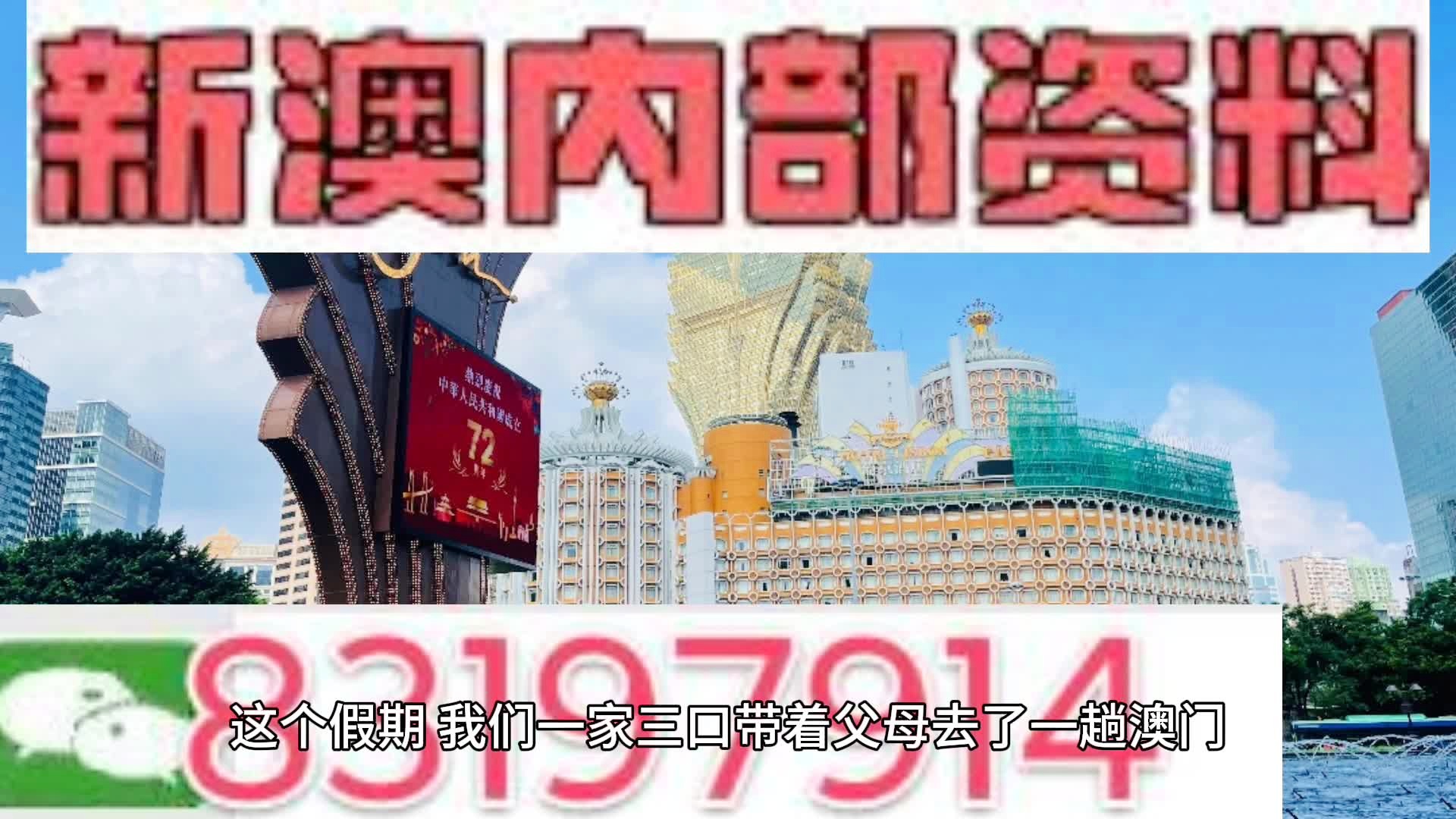 科技 第11页