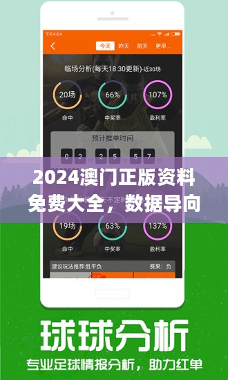 民声 第10页