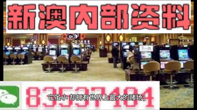 民声 第8页