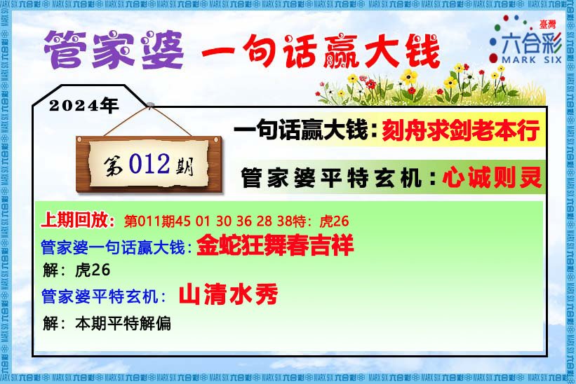 admin 第10页