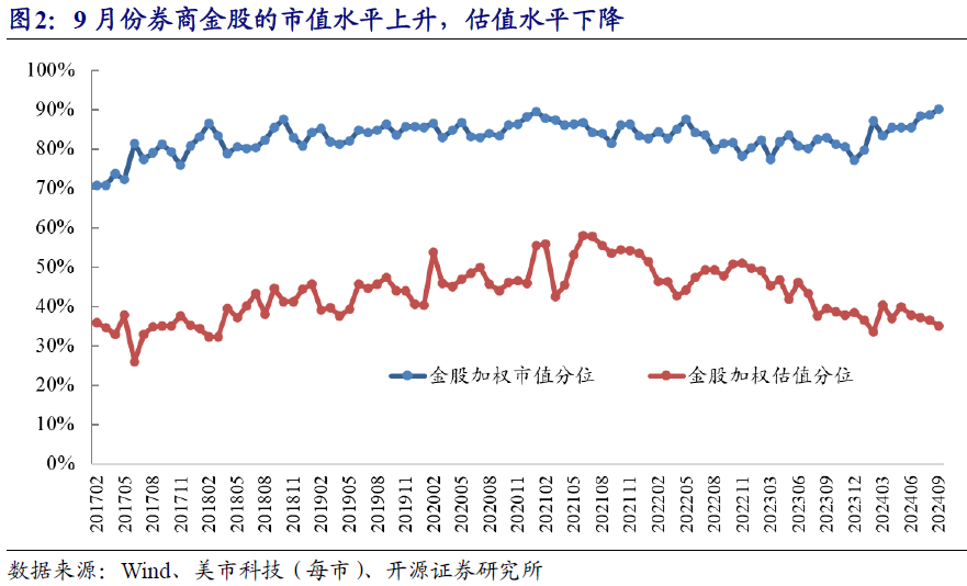 2024今晚香港开特马开什么号|综合解释解析落实