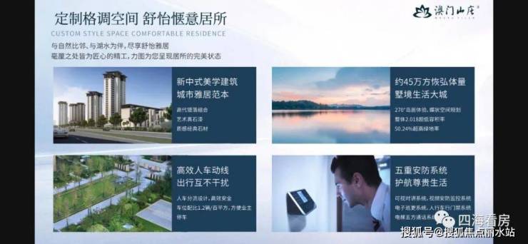 澳门天天开彩期期准|重要解释解析落实