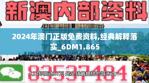 admin 第2页